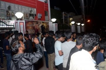Janatha Garage Movie Benefit Show Hungama